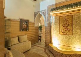 Riad Nasreen 5