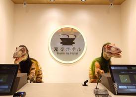Henn na Hotel Kanazawa Korimbo 4