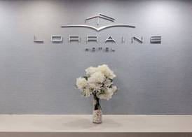 Lorraine Hotel 4