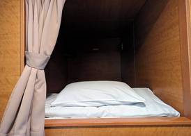 Ace Inn Shinjuku - Hostel 2