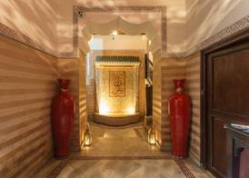 Riad Nasreen 4