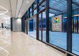 Hyatt Regency Hangzhou International Airport 2