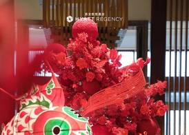 Hyatt Regency Xi'an 5
