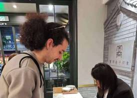 Nost algia S Hotel Chengdu KuanZhai Alley 3