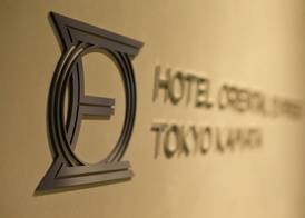 Hotel Oriental Express Tokyo Kamata 2