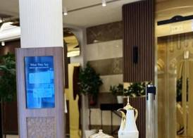 Abraj INN Royal Hotel 3