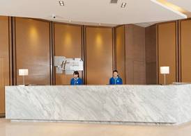 Holiday Inn Express Chengdu West Gate by IHG 2