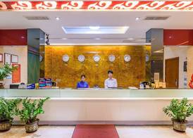 Kaiserdom Hotel Baiyun Airport-24-hour Airport-Free shuttle bus 2