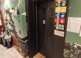 A16HOSTELTOKYO - Hostel 5