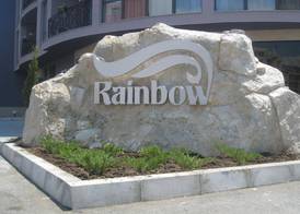 Complex Rainbow 2