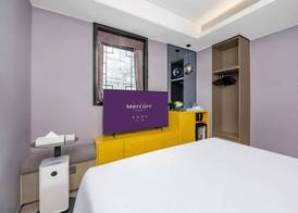 Mercure Beijing Tiananmen Square Qianmen Street 5