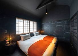 Sumihotaru Honoka Machiya House 4