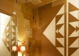 Phi Hotel Bologna 4