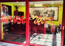 Hotel Cote Cour Beijing 2
