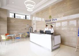 Tulip Inn Chengdu Airport 2