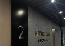 Hotel Liss 2