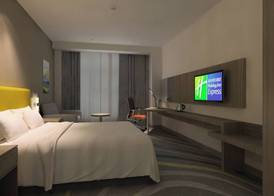 Holiday Inn Express CHENGDU JINNIU by IHG 5
