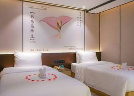 Guangdong Baiyun City Hotel 4