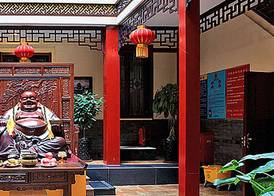 Beijing Hyde Courtyard Hotel 4
