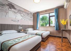 East Sacred Hotel ( the Forbidden City San Li Tun) 5