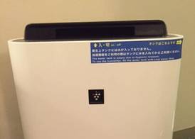 Nagoya Sakae Washington Hotel Plaza 4