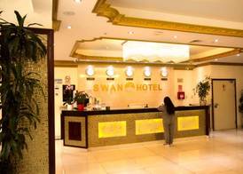 Swan Hotel 3