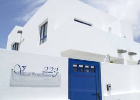 Villas Puerto Rubicon 4