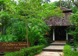 Fern Resort Mae Hong Son 3