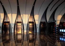 Maiyue Hotel-Chongqing Jiefangbei 2