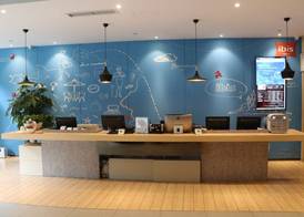ibis Chengdu SM Square 2