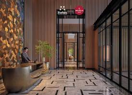 Park Hyatt Changsha 3