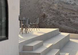 Wadina Rest Wadi Bani Khalid 2
