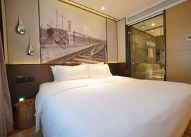 Guangdong Baiyun City Hotel 5