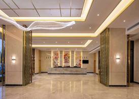 Ramada by Wyndham Changsha East 2