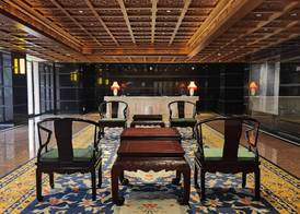 Grand Hotel Beijing Forbidden City 3