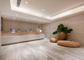 Ji Hotel (Xi'an Bell Drum Towers) 2