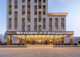 Mercure Beijing Lize Road 3