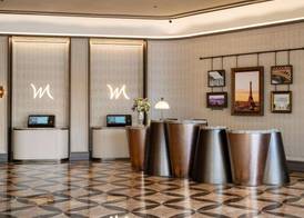 Mercure Hangzhou Daguan 2