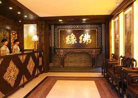 Buddha Zen Hotel 2