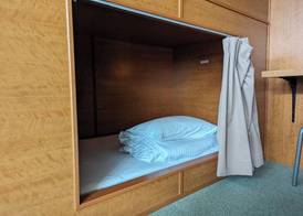 Ace Inn Shinjuku - Hostel 3