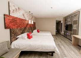 Ibis Haimen South Changjiang Rd Hotel 3