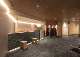 Dormy Inn Korakuen 2