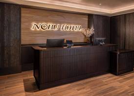 Nobu Hotel New Orleans - A Caesars Rewards Destination 2