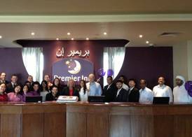 Premier Inn Dubai Investments Park - An Emirates Group Company 2