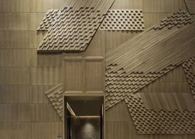 Chengdu Marriott Hotel Financial Centre 4