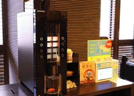 Dormy Inn Premium Nagoya Sakae 3