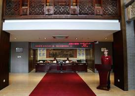 King Parkview Hotel 2