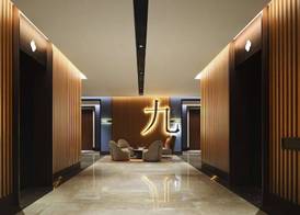 Canopy By Hilton Hangzhou Jinsha Lake 5