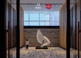 Park Hyatt Changsha 4