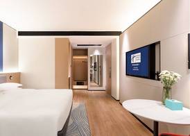 Holiday Inn Express Changsha Kaifu by IHG 4
